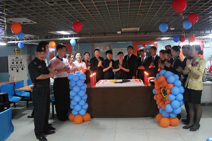 6CK66M4IAZ4GP6DIFJUH33